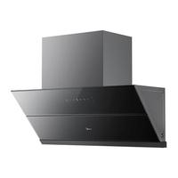 Midea 美的 CXW-150-TV701 顶吸式吸油烟机