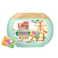立白 Liby沙龙香氛洗衣凝珠18颗 甜香草与橙花 持久留香30天