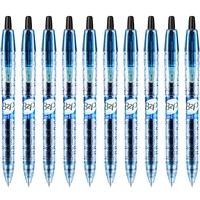 PILOT 百乐 BL-B2P-5 按动中性笔 黑色 0.5mm 10支装