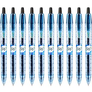 百乐 BL-B2P-5 按动中性笔 黑色 0.5mm 10支装