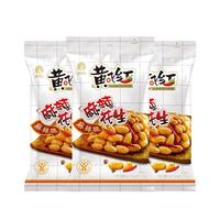 黄飞红 麻辣花生 116g*3袋