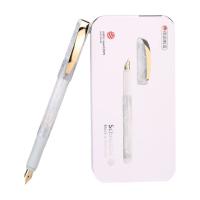 施耐德 钢笔 云石系列 云石粉 0.5mm 礼盒装