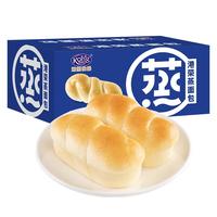 Kong WENG 港荣 蒸面包 奶酪芝士味 450g*2箱