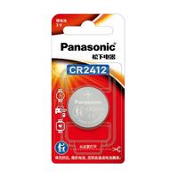  Panasonic 松下 纽扣电池 (1粒、CR2412)
