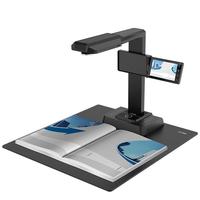 Comet 科密 P2900AF A3软底高拍仪 黑色