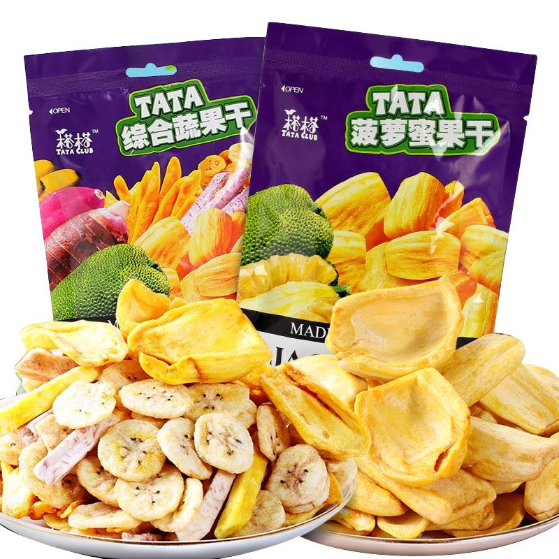 TATA 榙榙 综合蔬果干 200g*2袋
