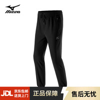 美津浓 休闲衣裤 2XL A2CF2A02黑色束脚