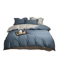 AIDLI 100支轻奢贡缎 100%纯棉四件套 200*230cm