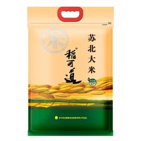 稻可道 苏北大米 5kg