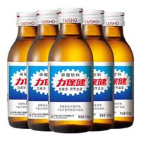 力保健 保健饮料 150ml*10瓶