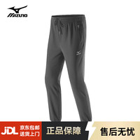 美津浓 休闲衣裤 A2CF2A02灰色束脚 L