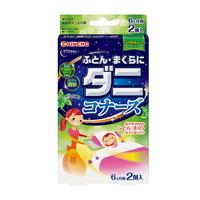 KINCHO 金鸟 日本进口防螨虫除螨包床上用品驱去螨虫贴包家用祛螨包 清爽植物香