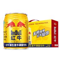 Red Bull 红牛 安奈吉饮料 250ml*12听 礼盒装