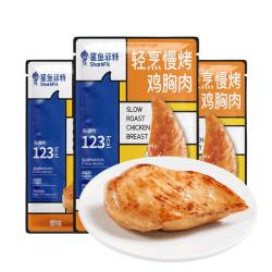 鲨鱼菲特 鸡胸肉 即食代餐健身速食 100g*15袋装