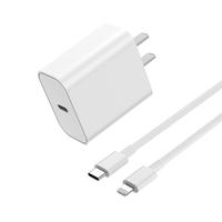  京东京造 氮化镓快充 苹果20W充电器套装+Lighting数据线+Type-C接口  单Type-C口 线充套装 20W