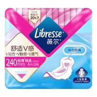 Libresse 薇尔舒适V感系列卫生巾 240mm*4片
