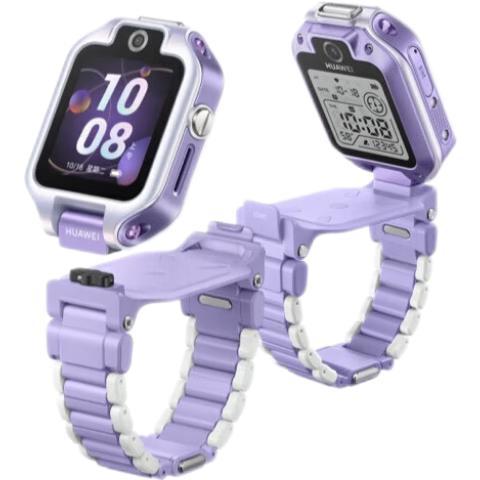 华为 5X Pro 儿童智能手表 1.6英寸 极光紫表壳 极光紫硬胶表带（北斗、GPS）
