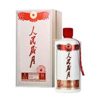 岁月肆玖人民岁月纪念版 茅台镇酱香型53度白酒纯粮坤沙酒 纪念500ml 单瓶礼盒装