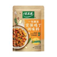 太太乐 一包搞定 宫保鸡丁调味料 100g*2袋
