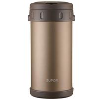 SUPOR 苏泊尔 KF27AL10 提锅 4层 2.7L 沙漠金