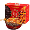 高级礼盒装十参十鲍大盆菜5斤（送礼请客都有面）