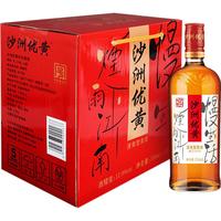 沙洲 优黄 烟雨江南慢生活 清爽半干型 黄酒 550ml*6瓶