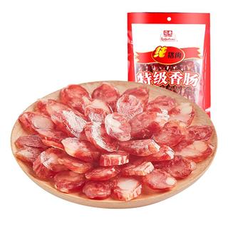 zaozuo