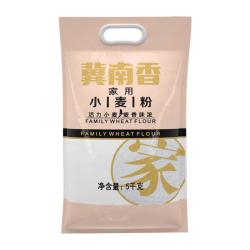 冀南香 家用小麦粉5kg