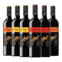 Yellow Tail 黄尾袋鼠 柯思拉酒庄 澳大利亚 干型 红葡萄酒 6瓶*750ml套装(西拉红葡萄酒2瓶*750ml+加本力苏维翁红葡萄酒2瓶*750ml+梅洛红葡萄酒2瓶*750ml)