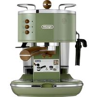 De'Longhi 德龙 复古系列 ECO310.VGR 半自动咖啡机 橄榄绿