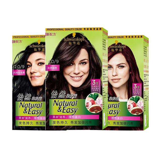 施华蔻 怡然染发霜 #4.0自然棕色 1盒