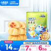 小鹿蓝蓝 妙趣软芯曲奇 牛奶蔓越莓味 100g