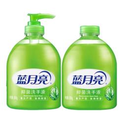 蓝月亮 洗手液 芦荟抑菌 清爽滋润 去油去腥 厨卫两用 芦荟抑菌500g*4瓶（2瓶+2瓶补）