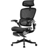 网易严选探索家3D PRO人体工学椅 电脑椅办公椅电竞椅午休可躺椅子 【包安装】探索家PRO- 无搁脚 人体工学