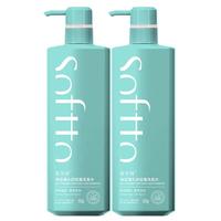 SOFTTO 索芙特 海蓝藻头皮轻蓬洗发水 500g*2