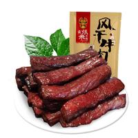 ZHANGFEI BEEF 张飞 风干牛肉 麻辣味 200g