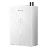 万和 JSLQ27-16LS6 AI双伺服恒温 16L 天然气 燃气热水器