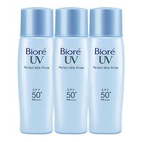 Bioré 碧柔 轻透倍护防晒乳 SPF50+ PA++++ 40ml*3