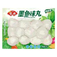 Anjoy 安井 墨鱼味丸 240g