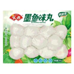 安井 墨鱼味丸 240g