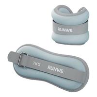 朗威沙袋绑腿负重跑步训练脚踝隐形腿部男女沙包 水蓝色 1kg*2 手脚通用