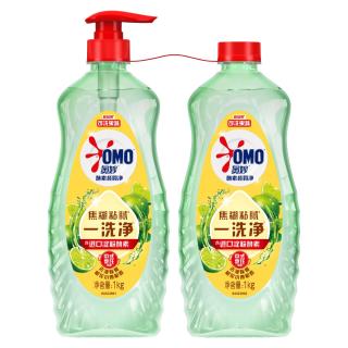 奥妙 酵素餐具净洗洁精 橙花小青柑 1kg*2瓶