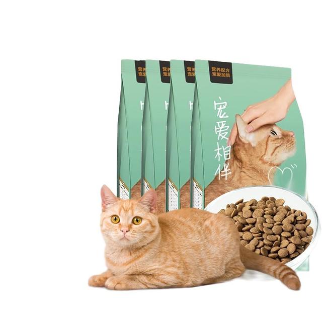 今日必买：网易严选 宠爱相伴猫粮1.8kg*4袋