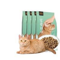网易严选 宠爱相伴猫粮1.8kg*4袋