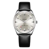 SEA-GULL 海鸥 东风系列 38毫米自动上链腕表 819.12.6125