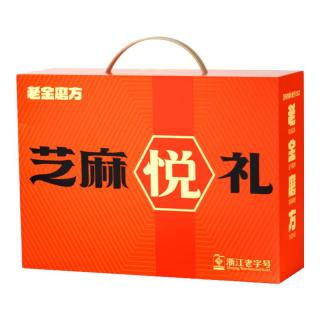 老金磨方芝麻悦礼年货礼盒1676g黑芝麻丸老人长辈米糊沙琪玛桃酥麻花饼干即食独立小包装
