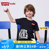 李维斯 Levi's 男童短袖夏季儿童上衣休闲童装短T 黑美人 130 /64