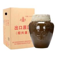 塔牌 出口原酒 绍兴黄酒 15L