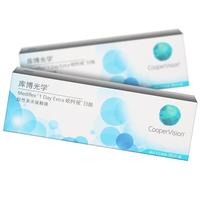 CooperVision 库博 日抛欧柯视软性亲水接触镜 30片 325度
