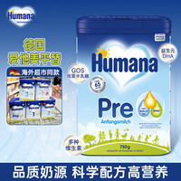 瑚玛娜 Humana 婴幼儿配方奶粉 pre段 750g（0-6个月） 德国 pre段750g（0-6个月）